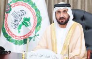 رئيس البرلمان العربي يدعو لترسيخ قيم التسامح وتفعيل التشريعات التي تجرّم التطرف وخطاب الكراهية