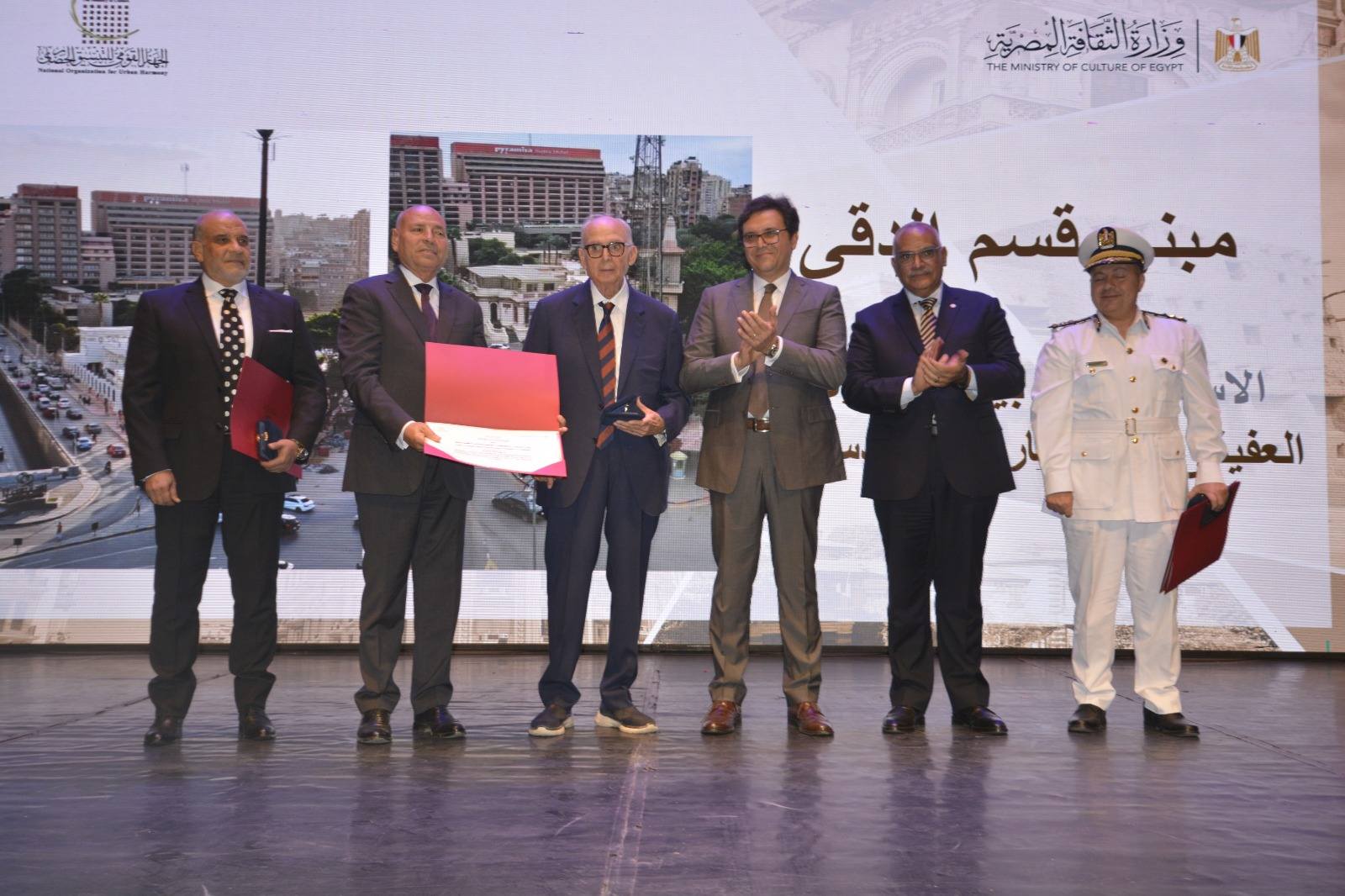 وزير الثقافة ومحافظ القاهرة يسلمان جوائز التنسيق الحضاري لـ«أفضل ممارسات الحفاظ على التراث العمراني والمعماري»