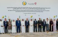 نائب وزير الزراعة يشارك في اجتماع مجموعات التشاور الإقليمي الثلاث بقطر