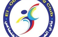 مواطن يشكو فرض رسوم دخول غير مبررة لتصحيح معاملات بالشهر العقاري بنادي العبور