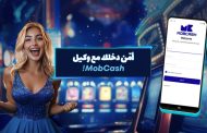 التعاون مع 1xBet Agents. لماذا هو مربح؟