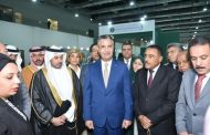 السعودية تشارك في فعاليات النسخة الثانية من المؤتمر والمعرض الدولي للتمور بالقاهرة