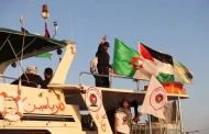 البحرية الإسرائيلية تعطي تعليمات إلى أسطول الصمود بتغيير مساره