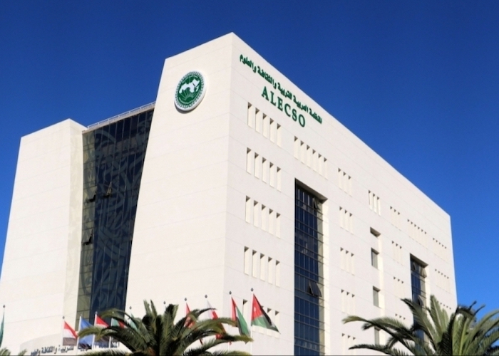 حراك عربي غير مسبوق داخل 