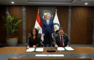 بدوى يشهد توقيع اتفاقية اطارية للشراكة مع القطاع الخاص في مشروعات تصنيع الفوسفات