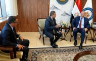 بدوي يبحث مع ماريدايف دخول مجال الإنتاج وتنمية الحقول القائمة والمتقادمة