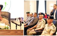 الإعلان عن قبول دفعة جديدة من الجامعيين خريجى الجامعات المصرية للعمل كضباط متخصصين
