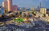 الارصاظ : أجواء بدايات فصل الخريف القاهرة 32