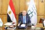 عصمت يفتتح معرض صناعة المهمات والمعدات الكهربائية