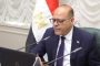 المملكة تستعرض تجربتها في مجال الحوكمة المسئولة لتقنيات الذكاء الاصطناعي أمام 