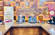 بروتوكول تعاون بين صندوق تطوير التعليم وجامعة الملك سلمان في مجالات التدريب الرقمي واللغات الأجنبية