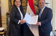وزير الخارجية يلتقي بمندوبة باراجواي الدائمة لدى اليونسكو