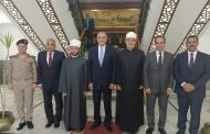 محافظ الغربية يستقبل وزير الأوقاف ومفتي الجمهورية ورئيس الهيئة الوطنية للإعلام