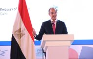 إطلاق نسخة مطورة من منصة إبداع مصر - EgyptInnovate لتمكين الشركات الناشئة من جذب الاستثمارات