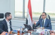 الخطيب يلتقى وفد شركة 