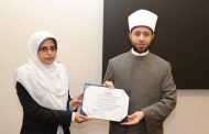 وزير الأوقاف يكرم القيادات النسائية المتميزة ختامًا لبرنامج تأهيل القيادات