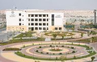 جامعة الإسماعيلية الجديدة الأهلية إحدى ثمار المشروعات القومية والتنموية بشرق القناة