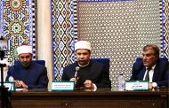 الأعلى للشئون الإسلامية ينعى فقيد الأمة الإسلامية العلّامة الدكتور أحمد عمر هاشم