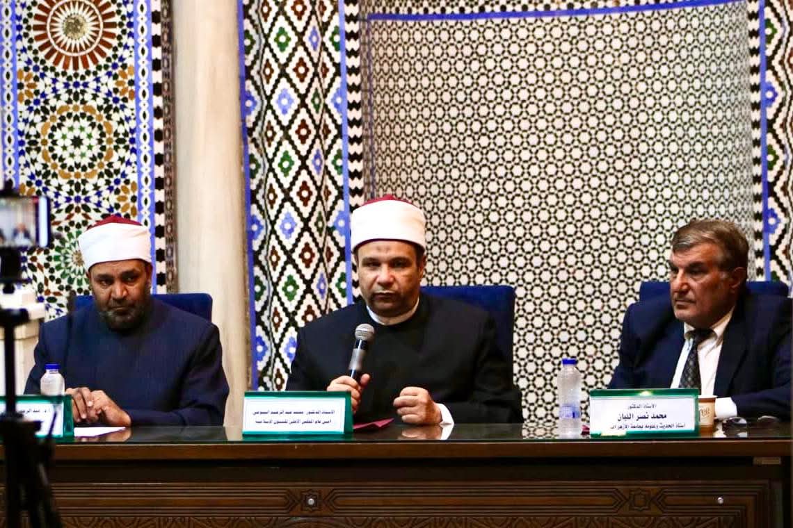 الأعلى للشئون الإسلامية ينعى فقيد الأمة الإسلامية العلّامة الدكتور أحمد عمر هاشم