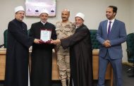 رئيس جامعة الأزهر يشارك في احتفالية كلية الدراسات الإسلامية بانتصارات أكتوبر