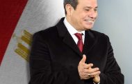 الرئيس السيسي يهنئ منتخب مصر الوطني للتأهل إلى نهائيات كأس العالم