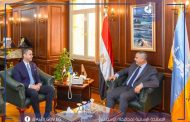 محافظ الإسكندرية يبحث مع نائب وزير الصحة سبل تعزيز وتطوير المنظومة الصحية