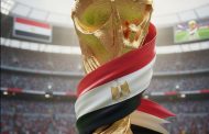 د. طارق الأدور يكتب.. احتفالات كأس العالم بدون ليالي ملاح!!