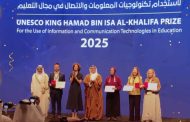 طلعت: فوز منصة مهارة - تك بجائزة اليونسكو يعد ثمرة للجهود المكثفة التى تبذلها الاتصالات فى بناء القدرات الرقمية