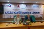 نقيب الأشراف: رؤية الرئيس السيسي المتوازنة نجحت في إدارة أزمة غزة باقتدار