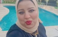 دعاء محمود تكتب.. أميرة الجبال