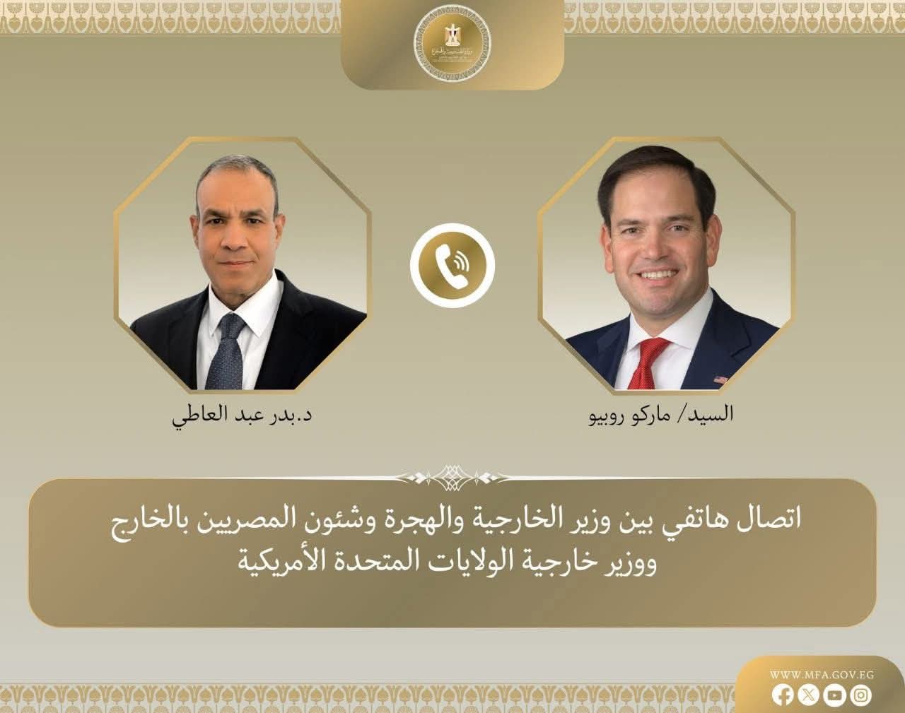 وزيرا خارجية مصر وأمريكا يبحثان الترتيبات الخاصة بقمة شرم الشيخ