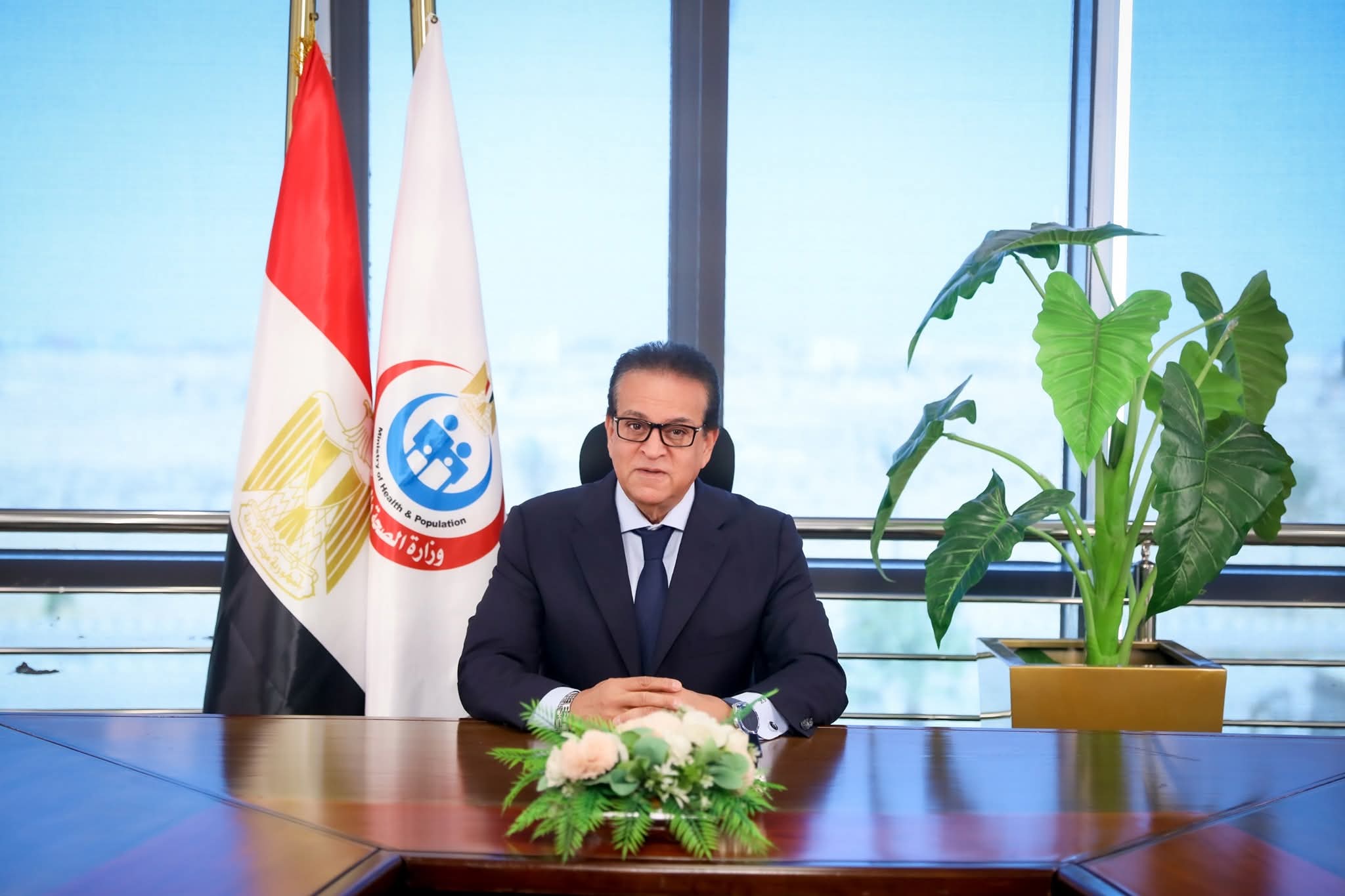 وزير الصحة يدعو للمشاركة في المؤتمر العالمي للسكان والصحة والتنمية البشرية