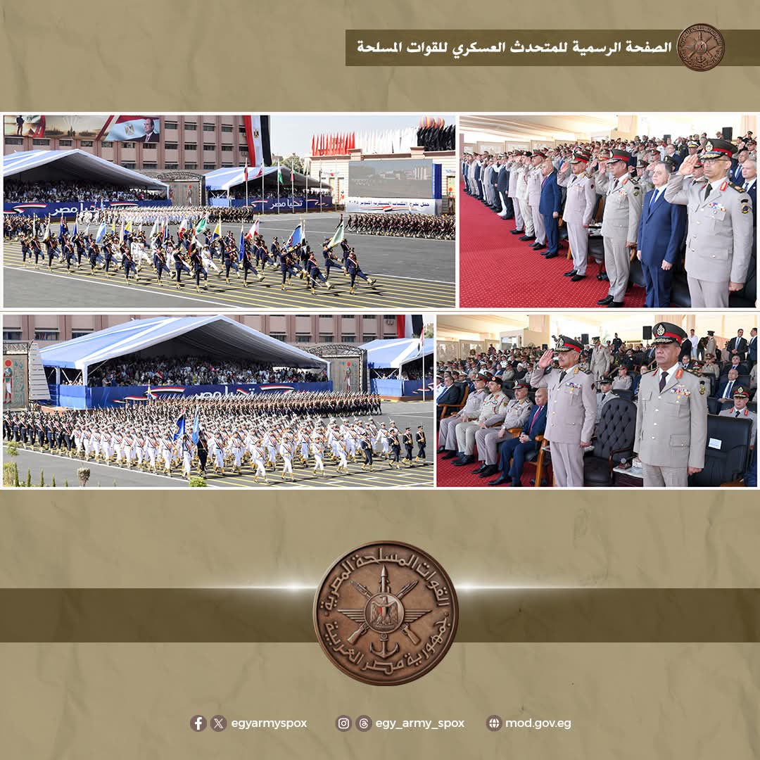 وزير الدفاع يشهد حفل تخرج دفعات جديدة من الكليات العسكرية