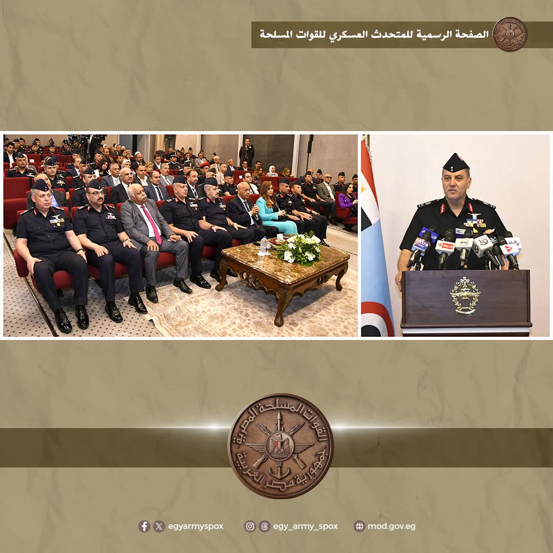 قائد القوات الجوية : نحمل على عاتقنا أمانة حماية سماء الوطن وبسط السيطرة الجوية على كافة الإتجاهات الإستراتيجية للدولة المصرية