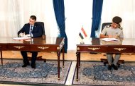 إدارة الحرب الكيميائية توقع بروتوكول تعاون مع هيئة المحطات النووية لتوليد الكهرباء