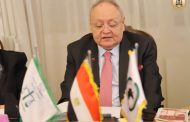 اتحاد مجالس الدولة والمحاكم العليا الإدارية الإفريقية ينظم «مبدأ الأمن القانوني في القضاء الإداري»