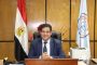 أوراسيا تستضيف معرض جيتكس الذكاء الاصطناعي تركيا 2026 في عاصمة التحول الرقمي – إسطنبول