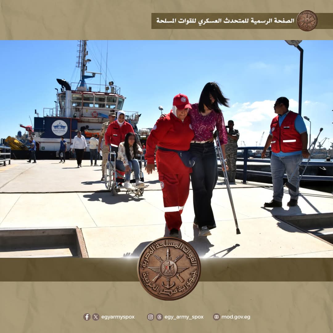 مركز البحث والإنقاذ بوزارة الدفاع ينفذ التجربة 