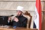 في ختام زيارته للسويس.. شيمى يتفقد شركة ميراتكس للغزل والنسيج