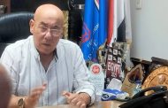 رئيس الاتحاد المصرى للكاراتيه يلتقى قيادات فرع الإسماعيلية لمتابعة سبل تطوير اللعبة