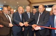 الصياد يفتتح المعرض الدولي لإدارة وإنتاج الدواجن والماشية والأسماك 