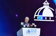 عاشور : المؤتمر يعكس دور الجامعات المصرية في الذكاء الاصطناعي وتعزيز التعاون مع الصناعة