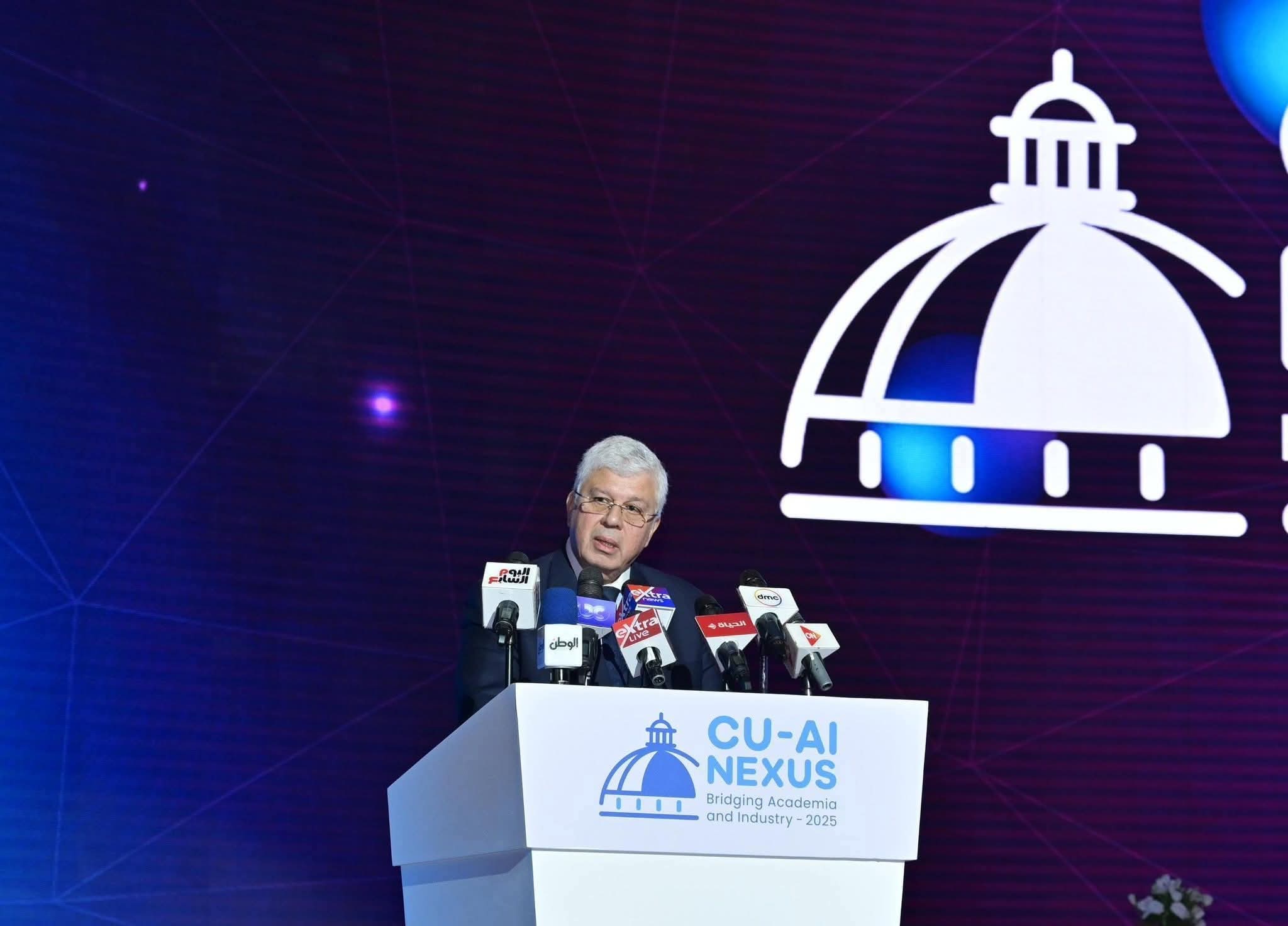 عاشور : المؤتمر يعكس دور الجامعات المصرية في الذكاء الاصطناعي وتعزيز التعاون مع الصناعة
