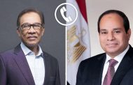 الرئيس السيسى يبحث العلاقات الثنائية بين مصر وماليزيا وسبل دفعها نحو آفاق أرحب