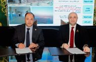 رئيس هيئة تنمية الصعيد ومحافظ بني سويف يوقعان بروتوكول تعاون لإدارة وتشغيل مصنع تجفيف الحاصلات الزراعية