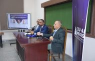 مستقبل التكنولوجيا المالية في ضوء تطورات الذكاء الاصطناعي بجامعة القاهرة