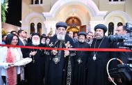 البابا تواضروس يشهد الاحتفال بمرور 100 عام على تأسيس كنيسة العذراء بالزيتون