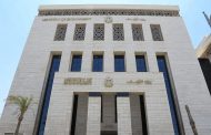 الأوقاف تصدر قرارات جديدة بشأن الإيفاد وتجديد التكليفات القيادية