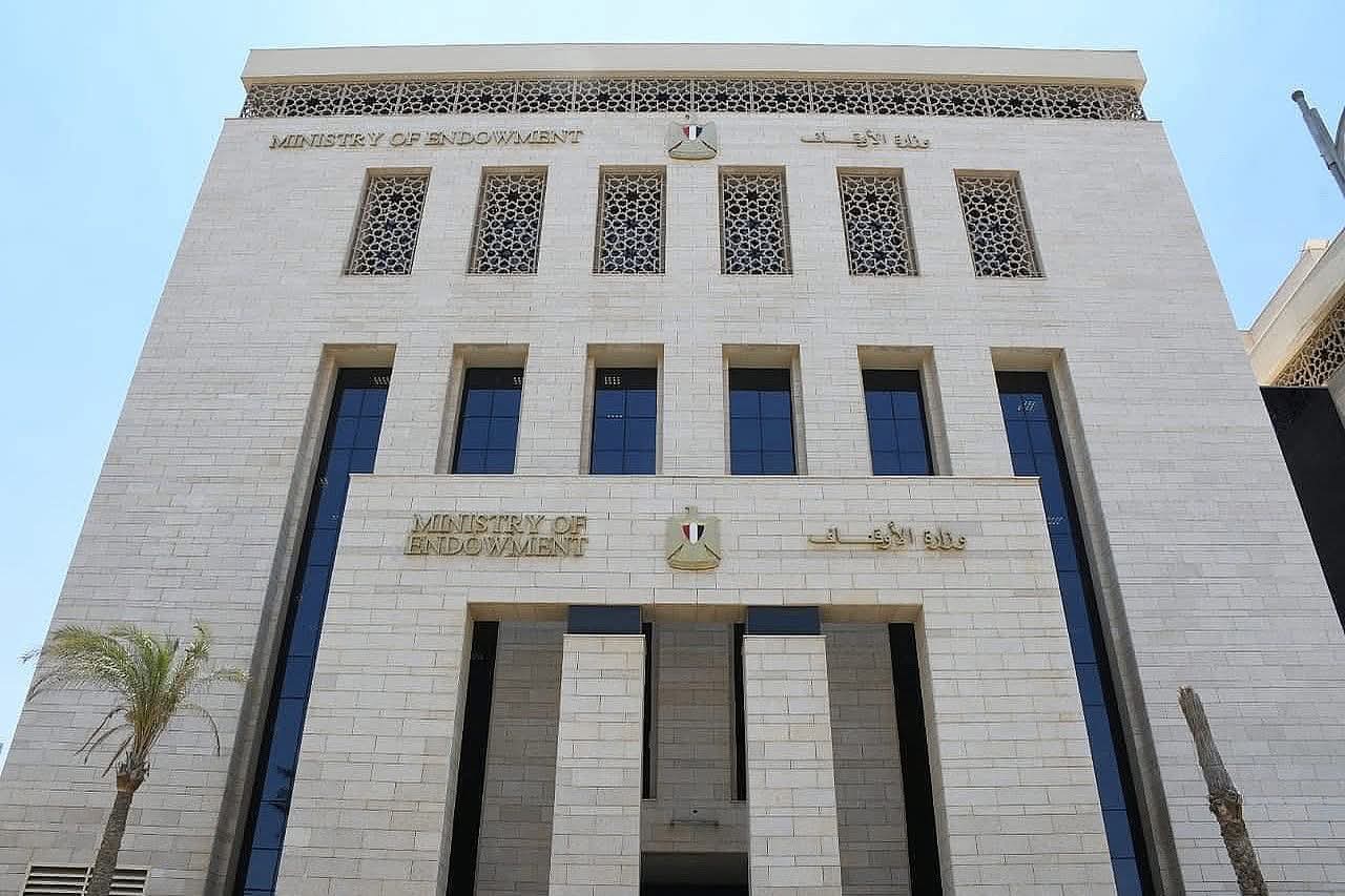 الأوقاف تصدر قرارات جديدة بشأن الإيفاد وتجديد التكليفات القيادية