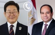الرئيس السيسى يبحث ترسيخ نهج السلام على المستوى العالمي مع رئيس كوريا الجنوبية